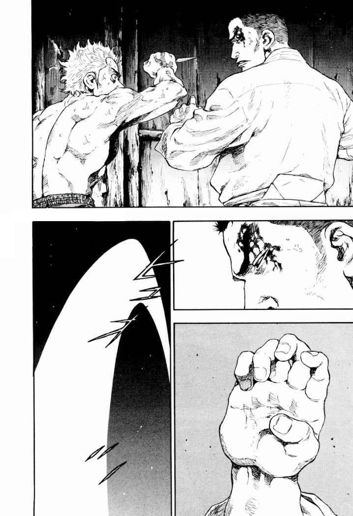 Capitulo 128 page 5