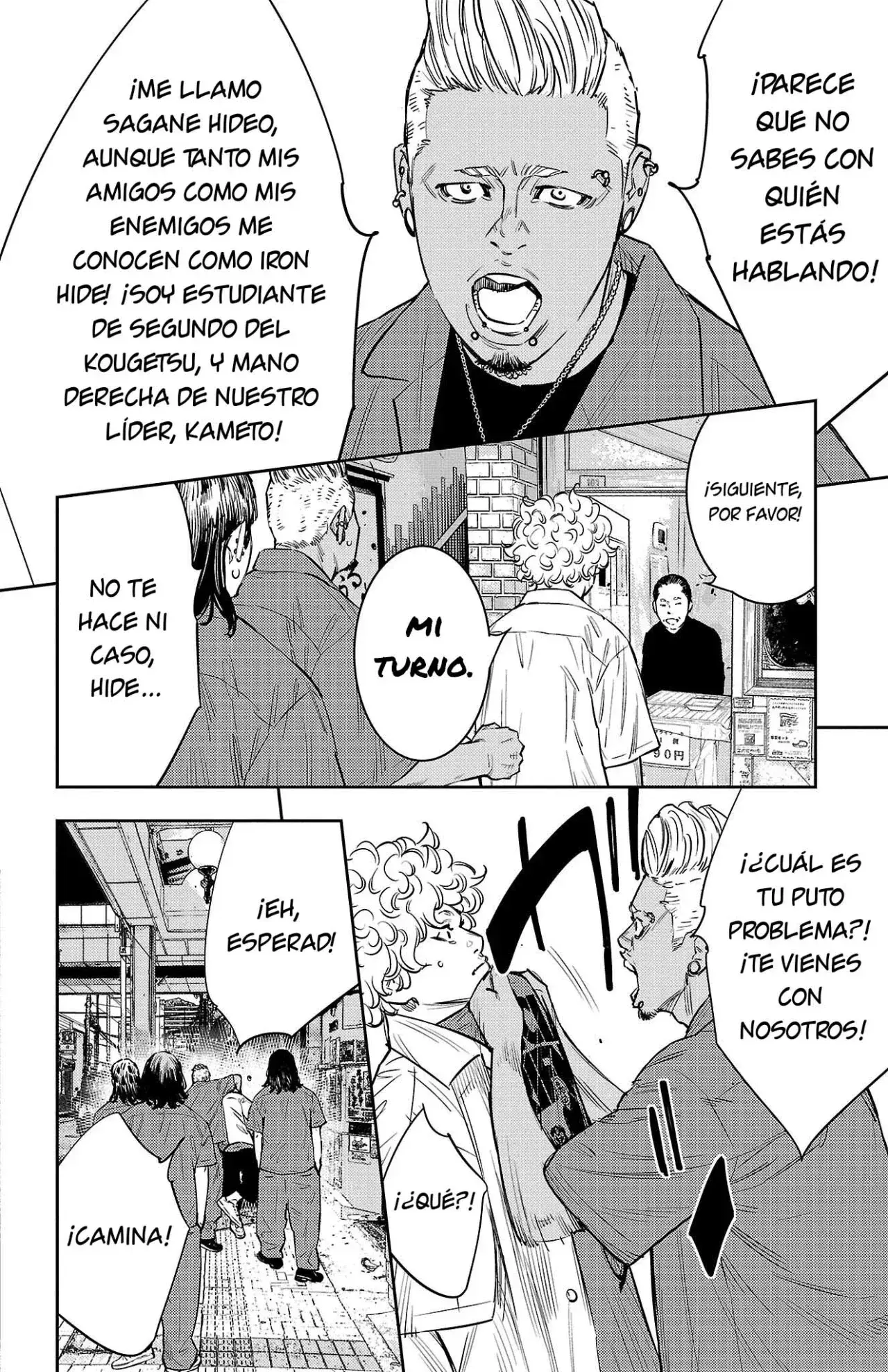 Capitulo 71 page 4