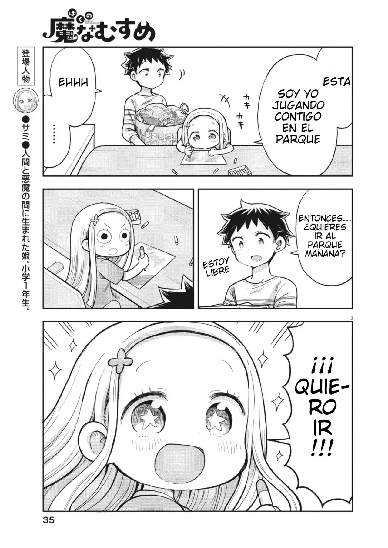 Capitulo 5 page 4
