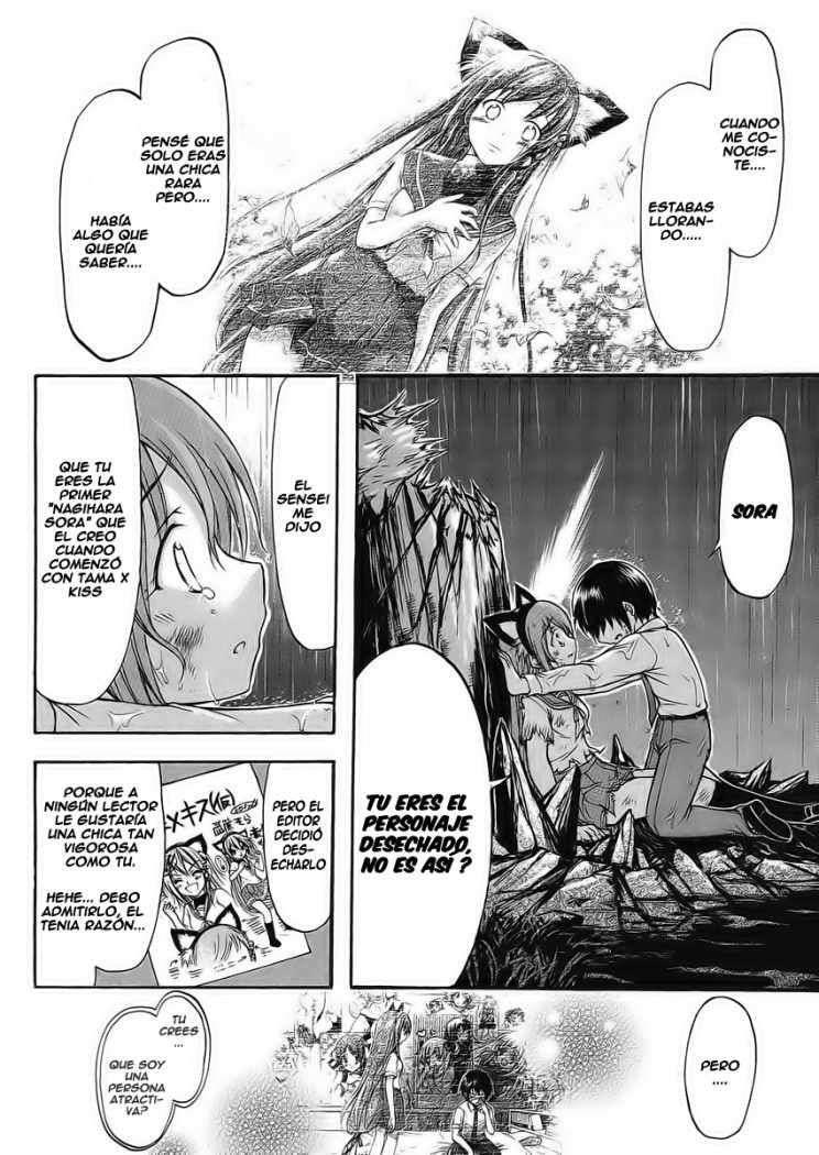 Capitulo 9 page 13