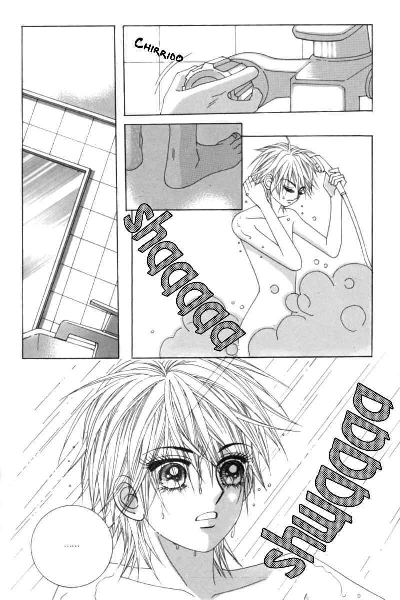 Capitulo 1 page 17