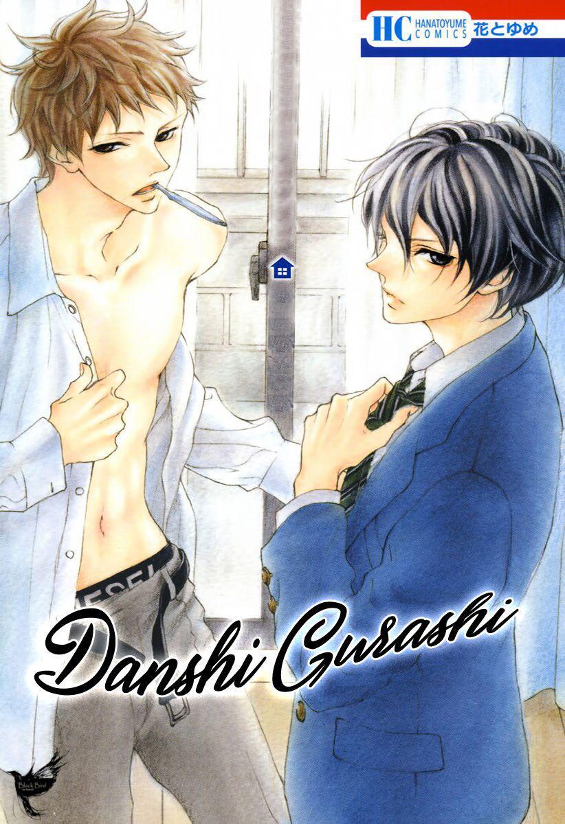 Capitulo 1 page 4