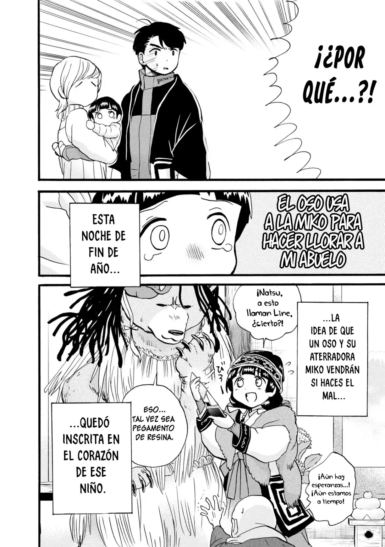 Capitulo 85 page 21