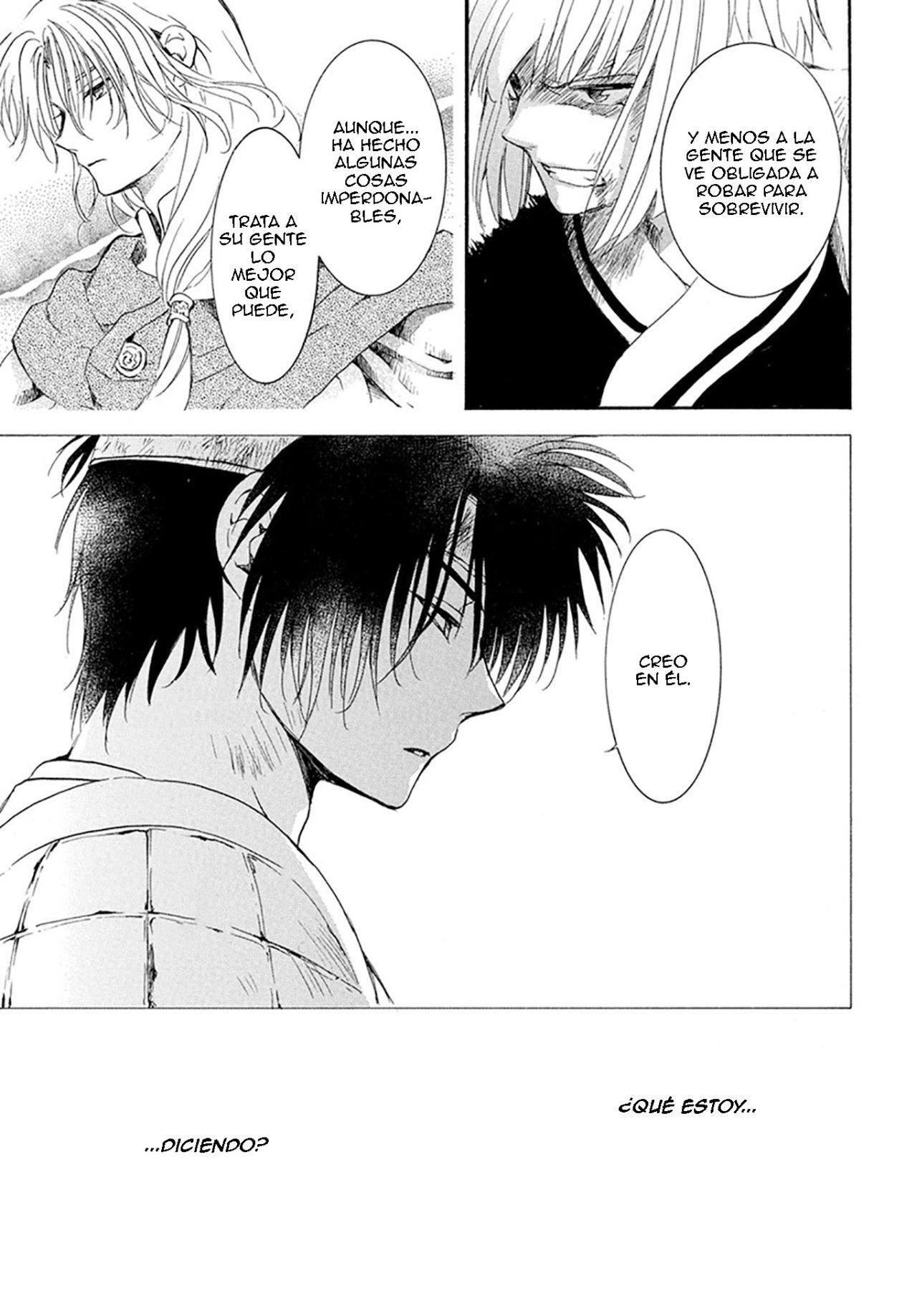 Capitulo 223 page 20