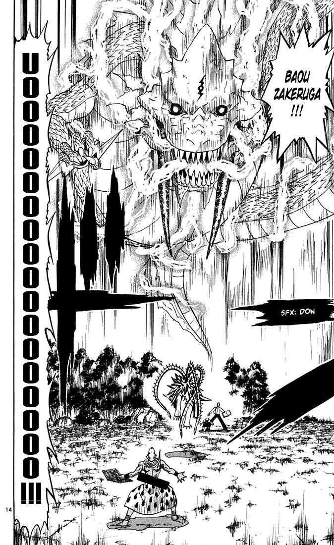 Capitulo 82 page 14