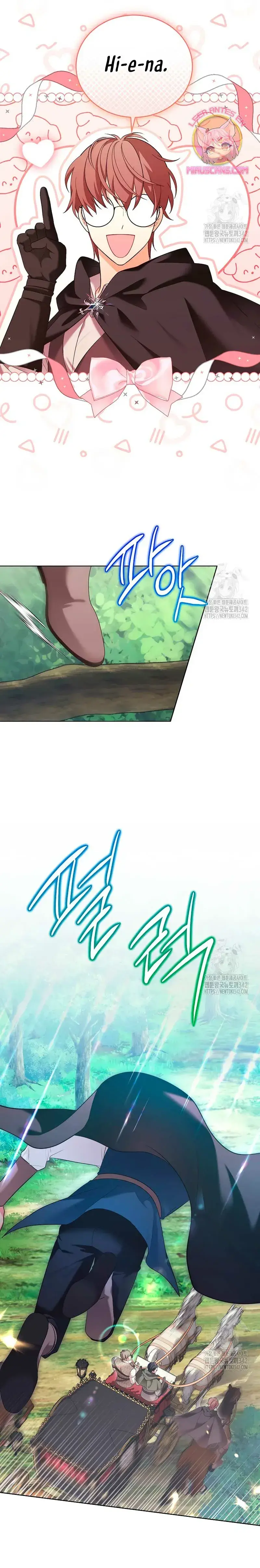 Capitulo 28 page 26
