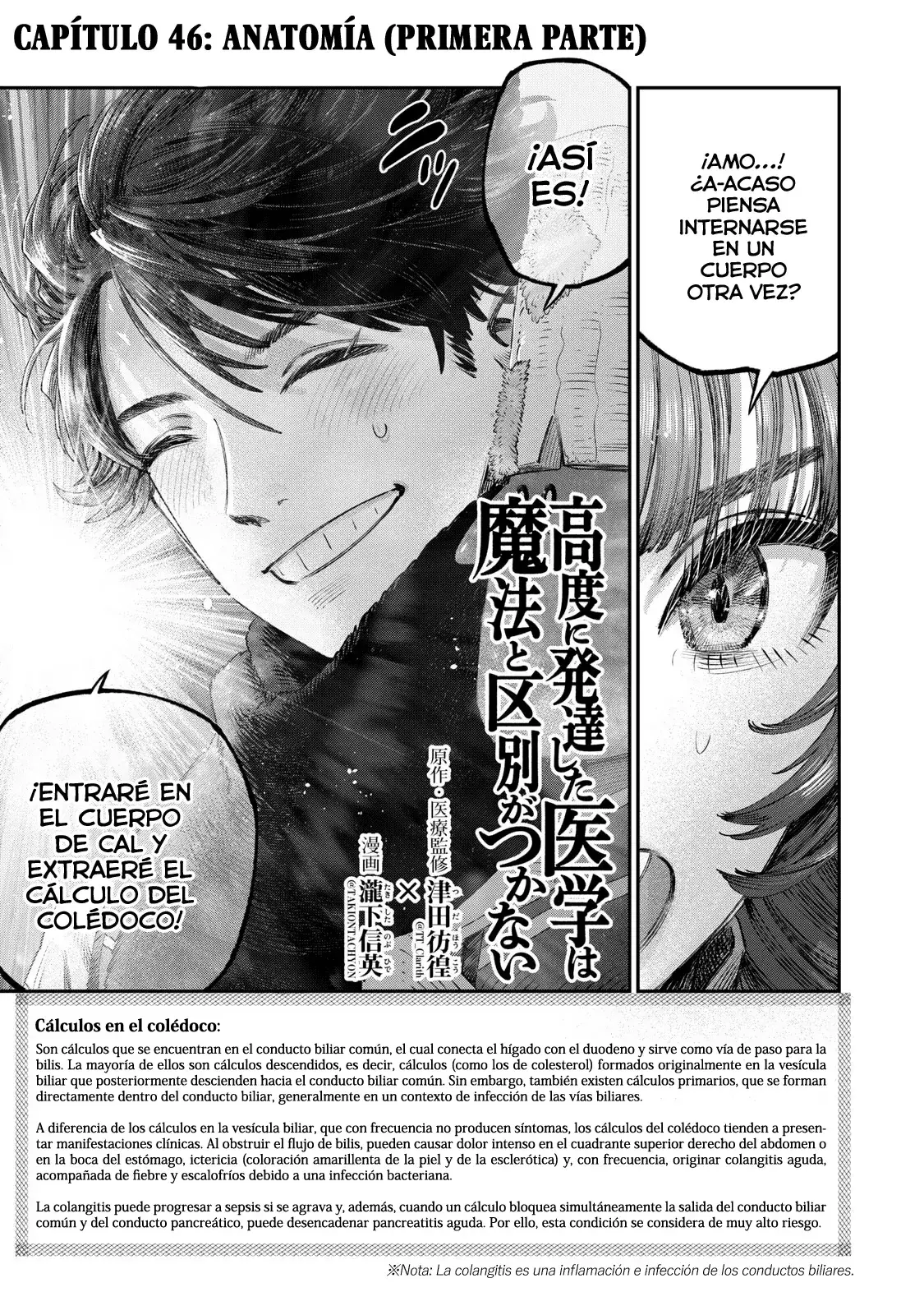 Capitulo 46 page 4
