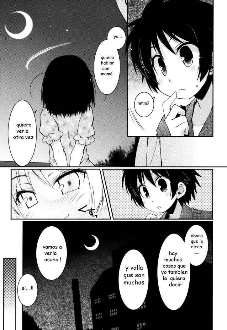 Capitulo 11 page 16