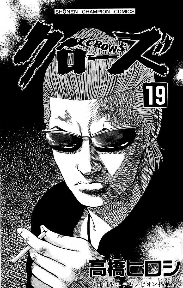 Capitulo 65 page 3