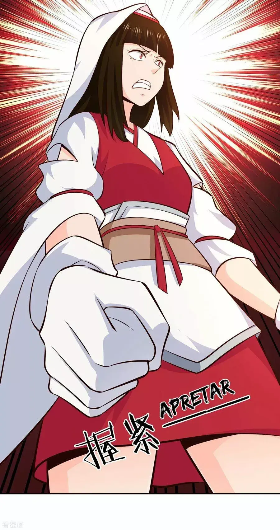 Capitulo 71 page 12