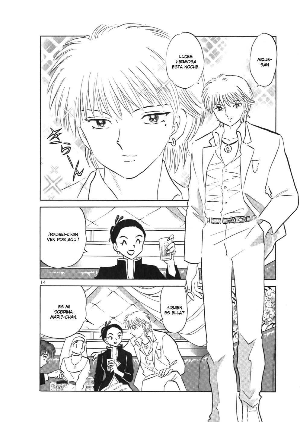 Capitulo 33 page 15