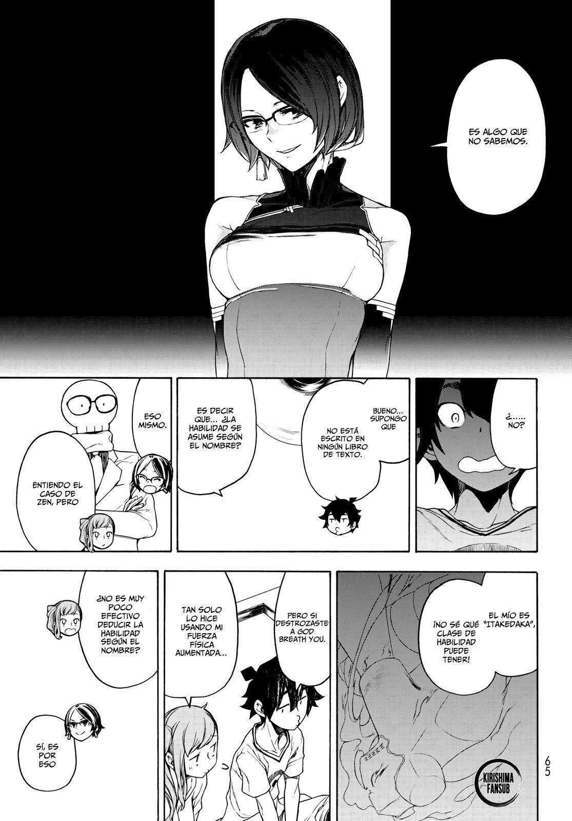 Capitulo 6.30 page 12