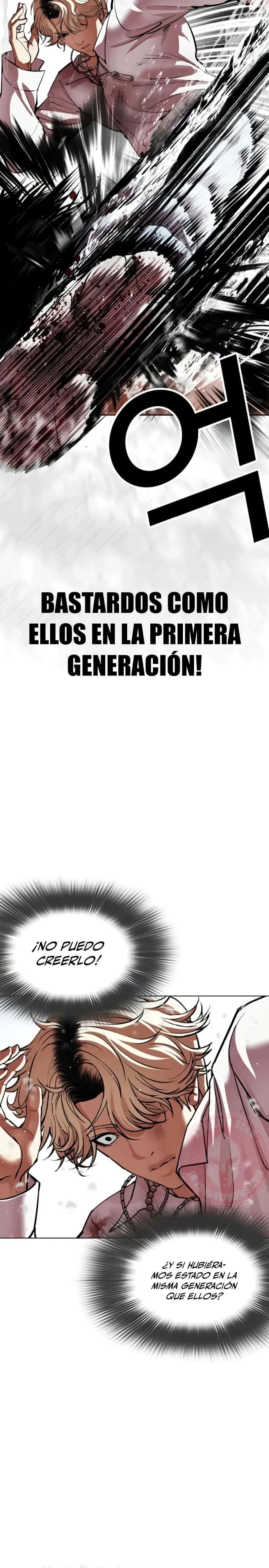 Capitulo 546 page 36