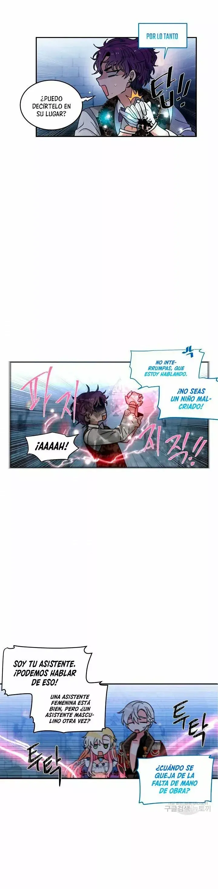 Capitulo 42 page 17