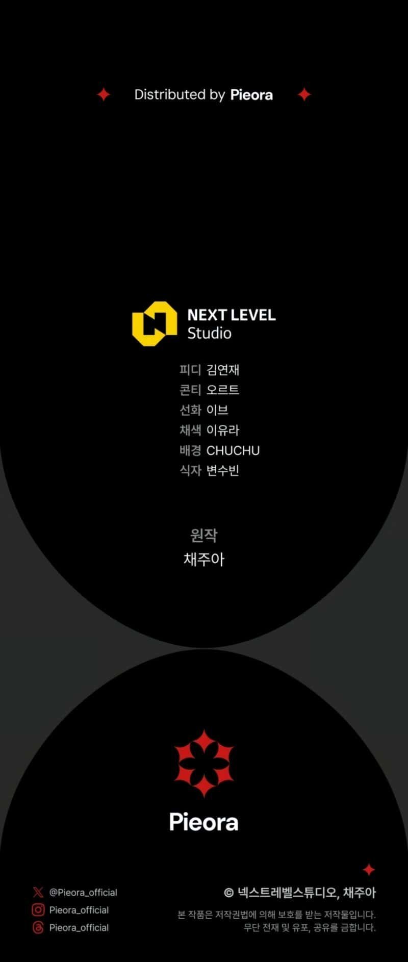 Capitulo 78 page 41