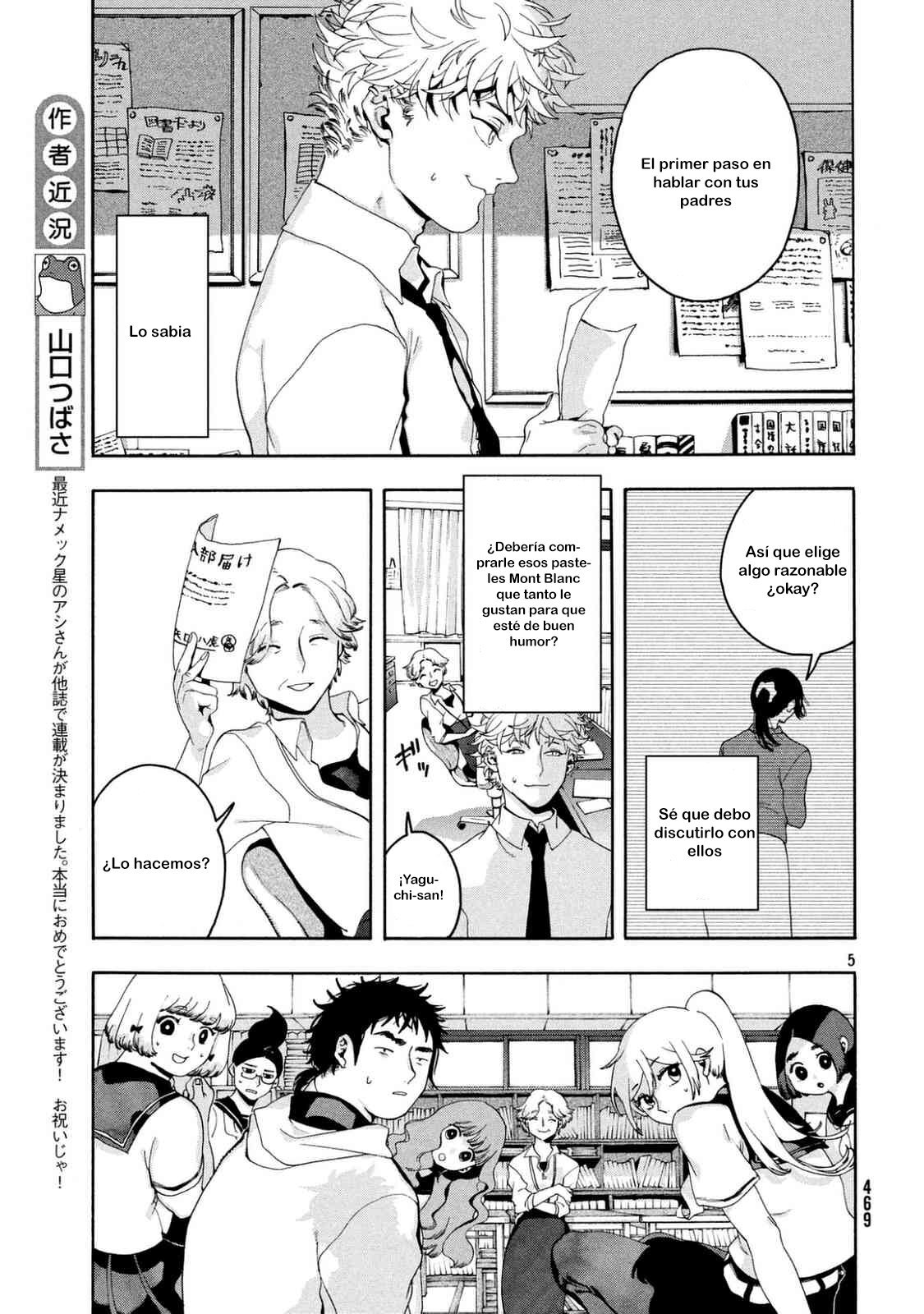 Capitulo 3 page 6