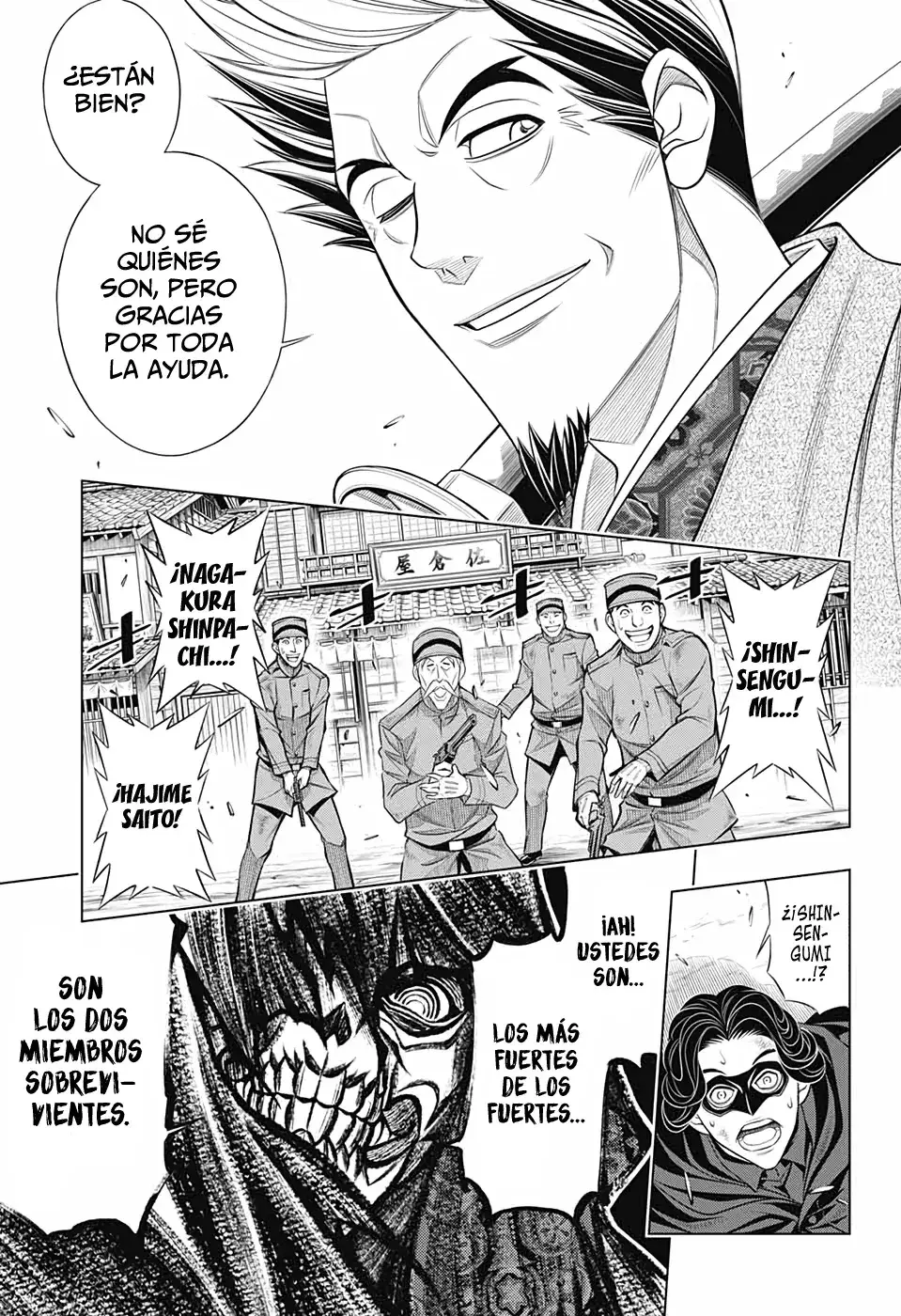 Capitulo 41 page 28