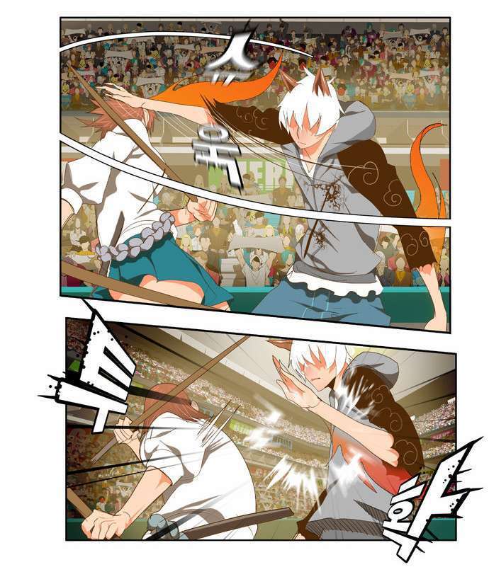 Capitulo 87 page 5