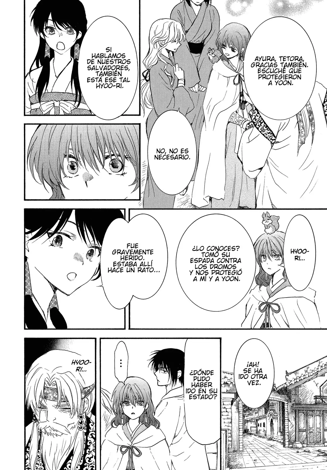 Capitulo 258 page 16