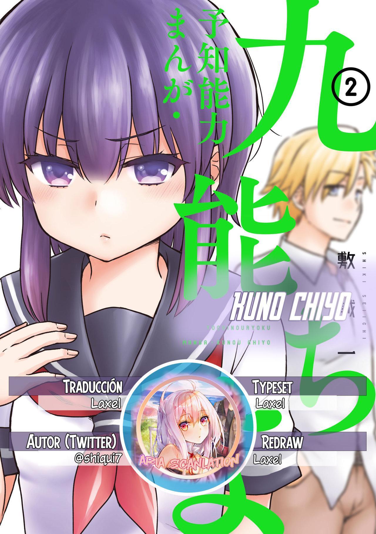 Capitulo 41 page 1