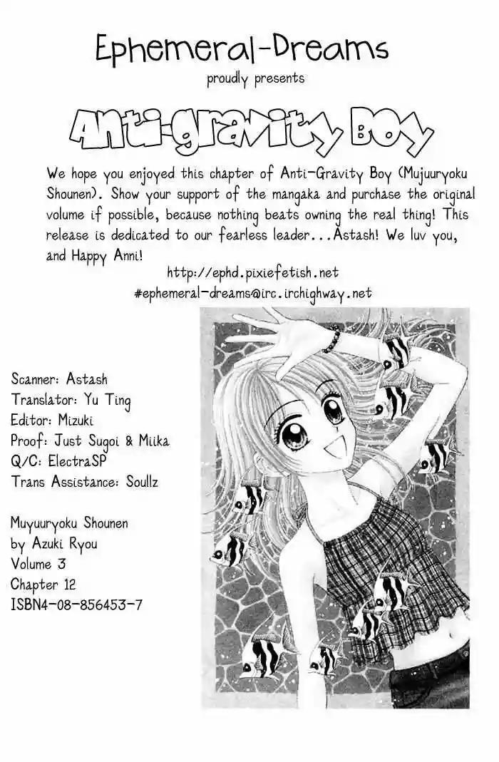 Capitulo 11 page 1