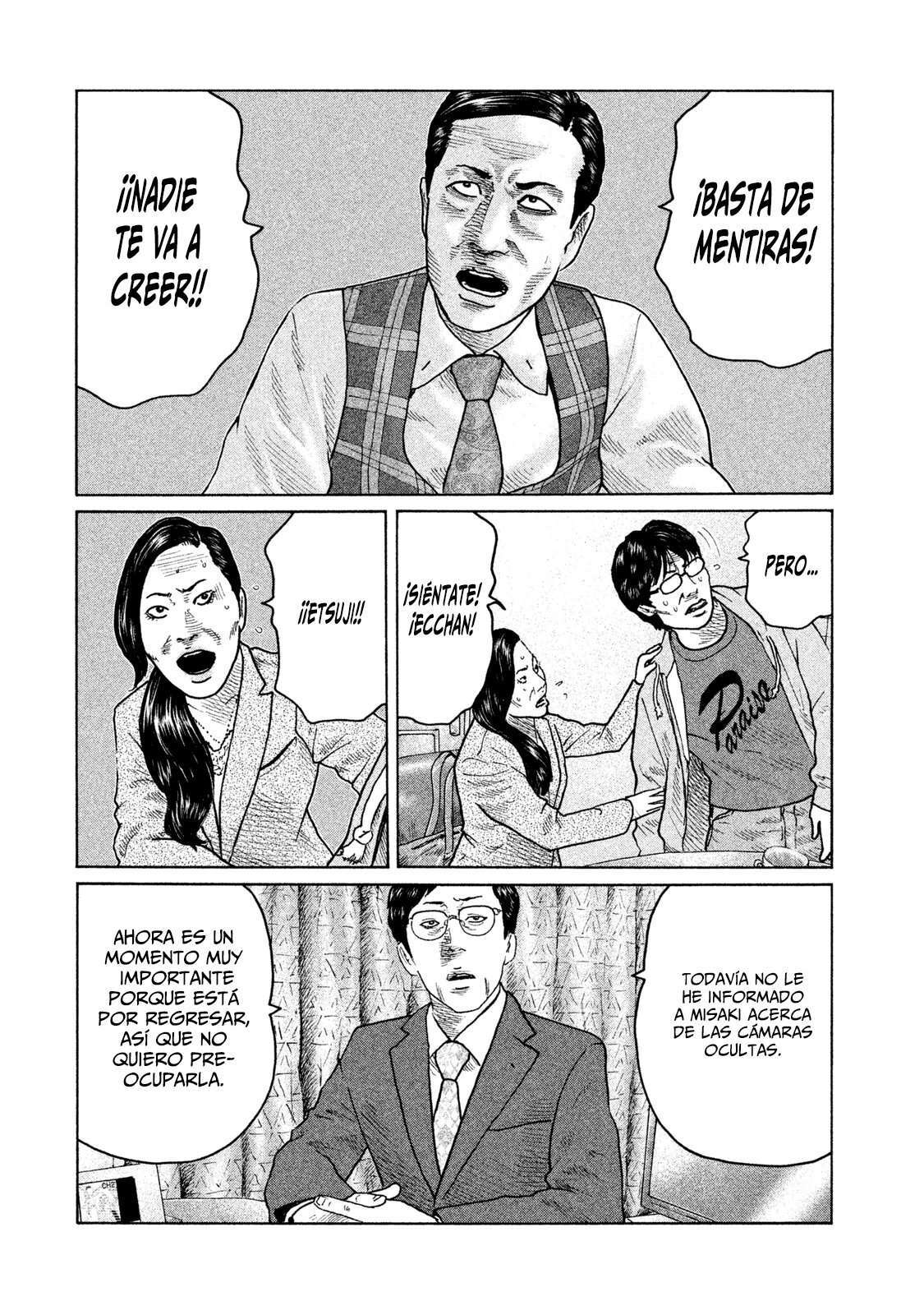Capitulo 105 page 17