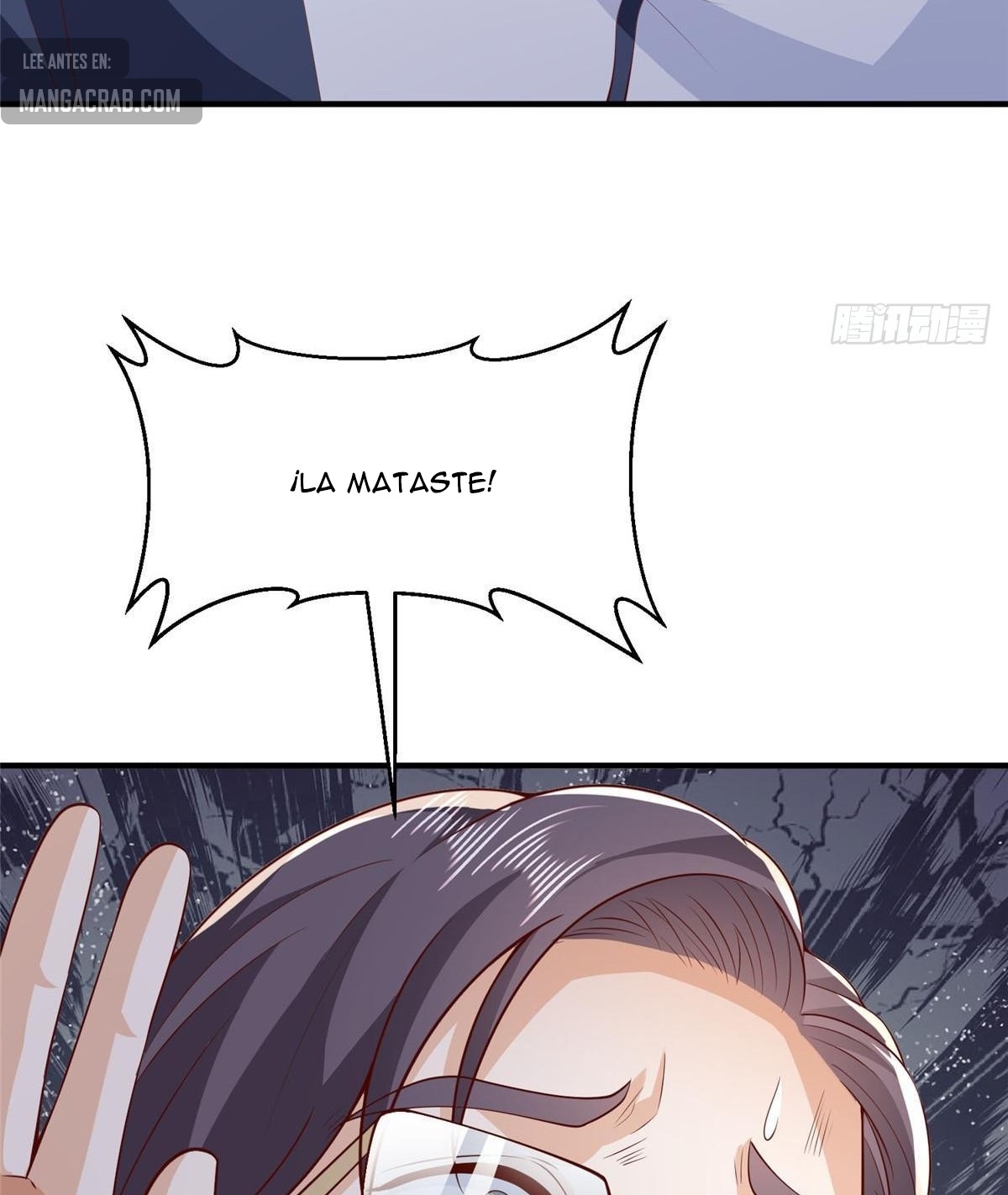 Capitulo 569 page 17