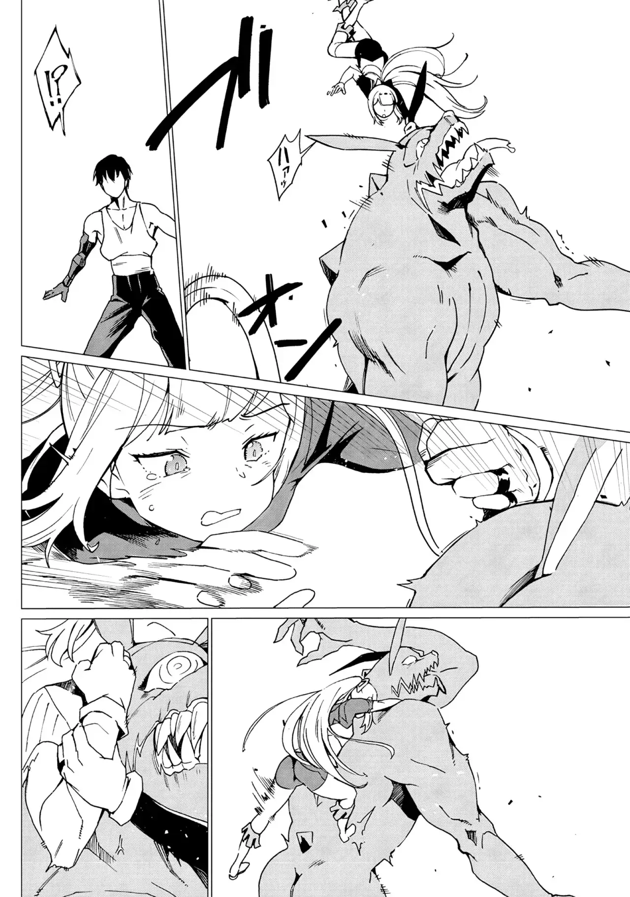 Capitulo 19 page 7