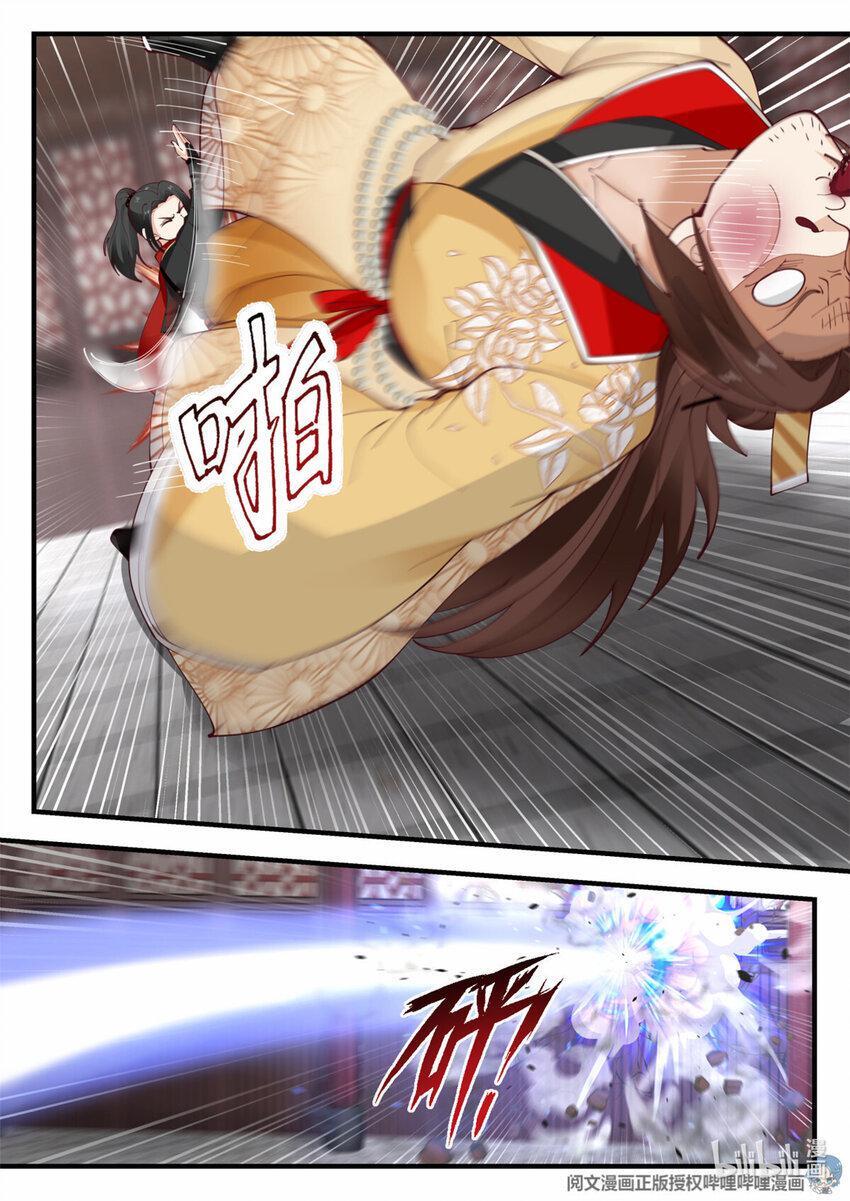 Capitulo 44 page 8