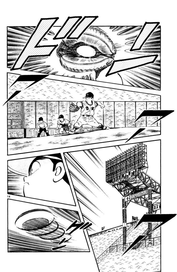 Capitulo 186 page 15