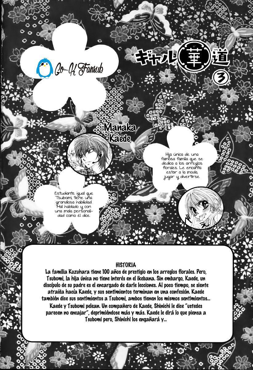 Capitulo 12 page 7