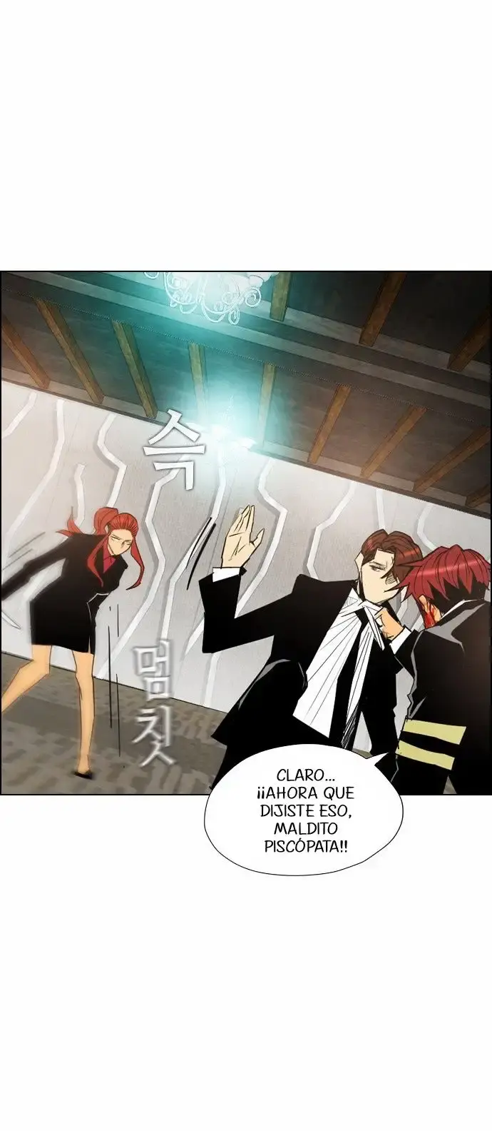 Capitulo 25 page 18