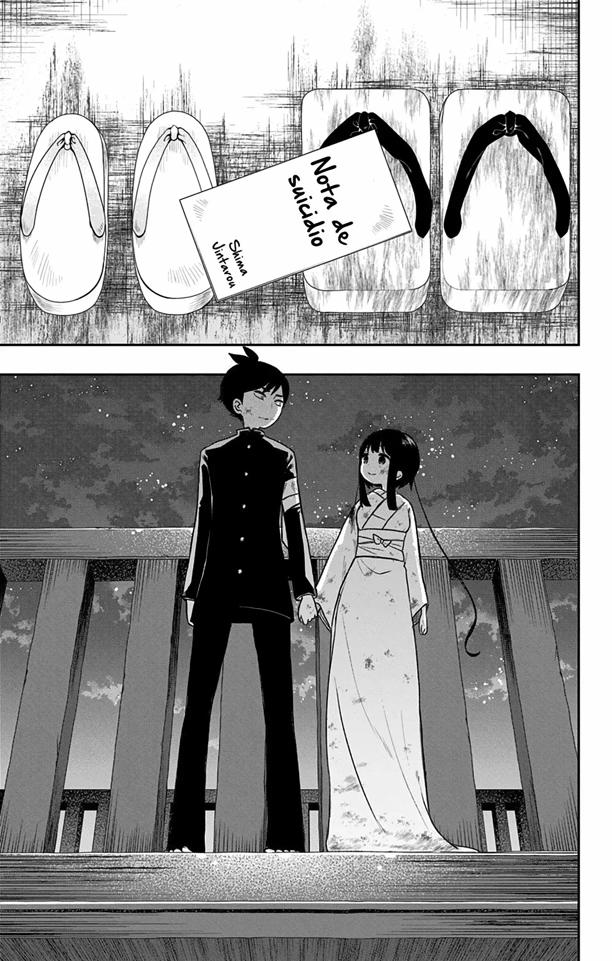 Capitulo 23 page 17