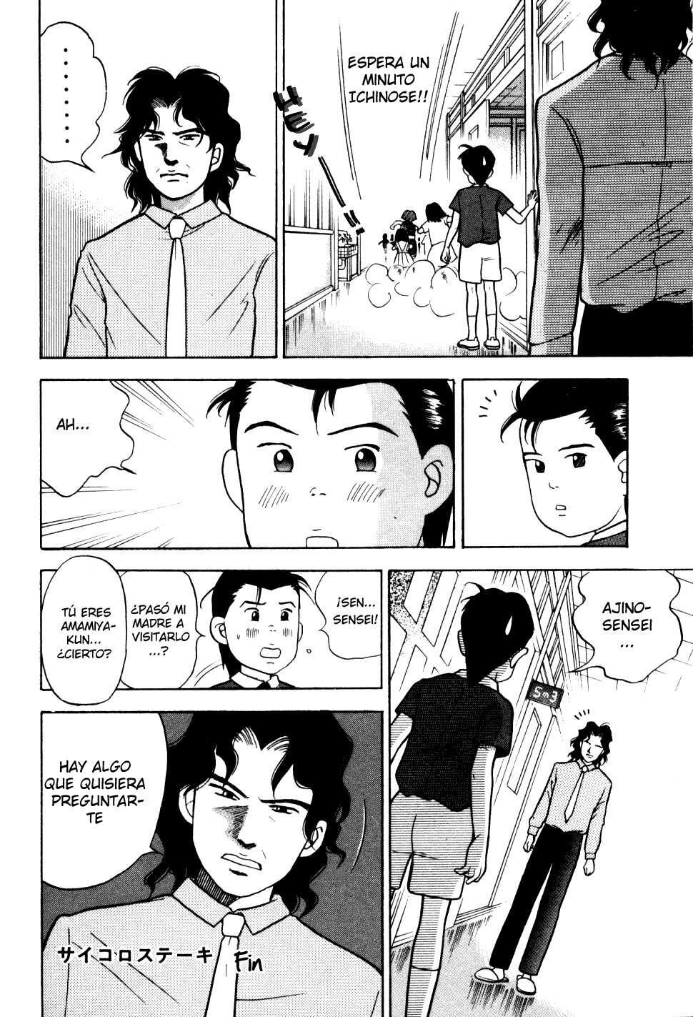 Capitulo 8 page 29