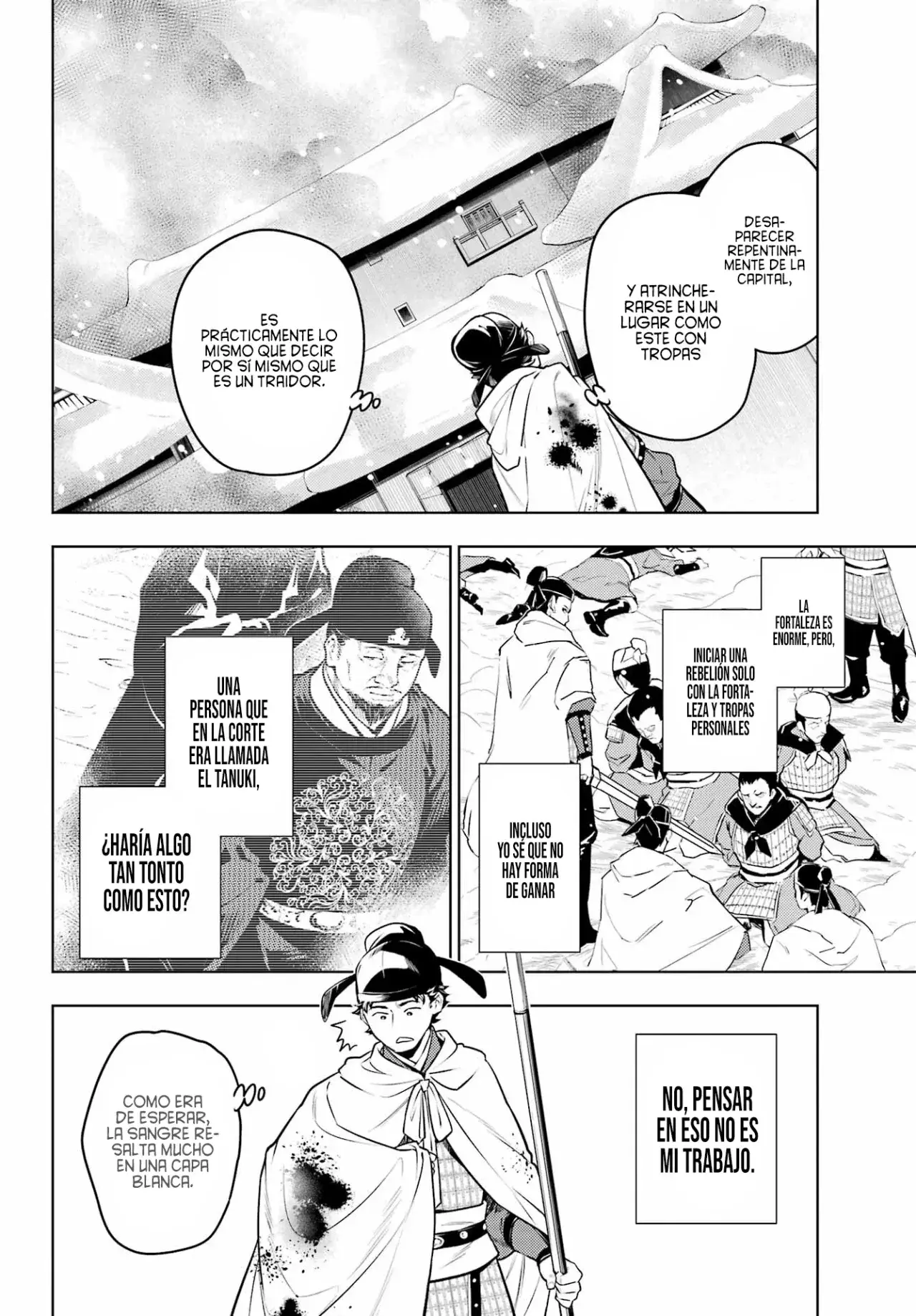 Capitulo 81.20 page 23