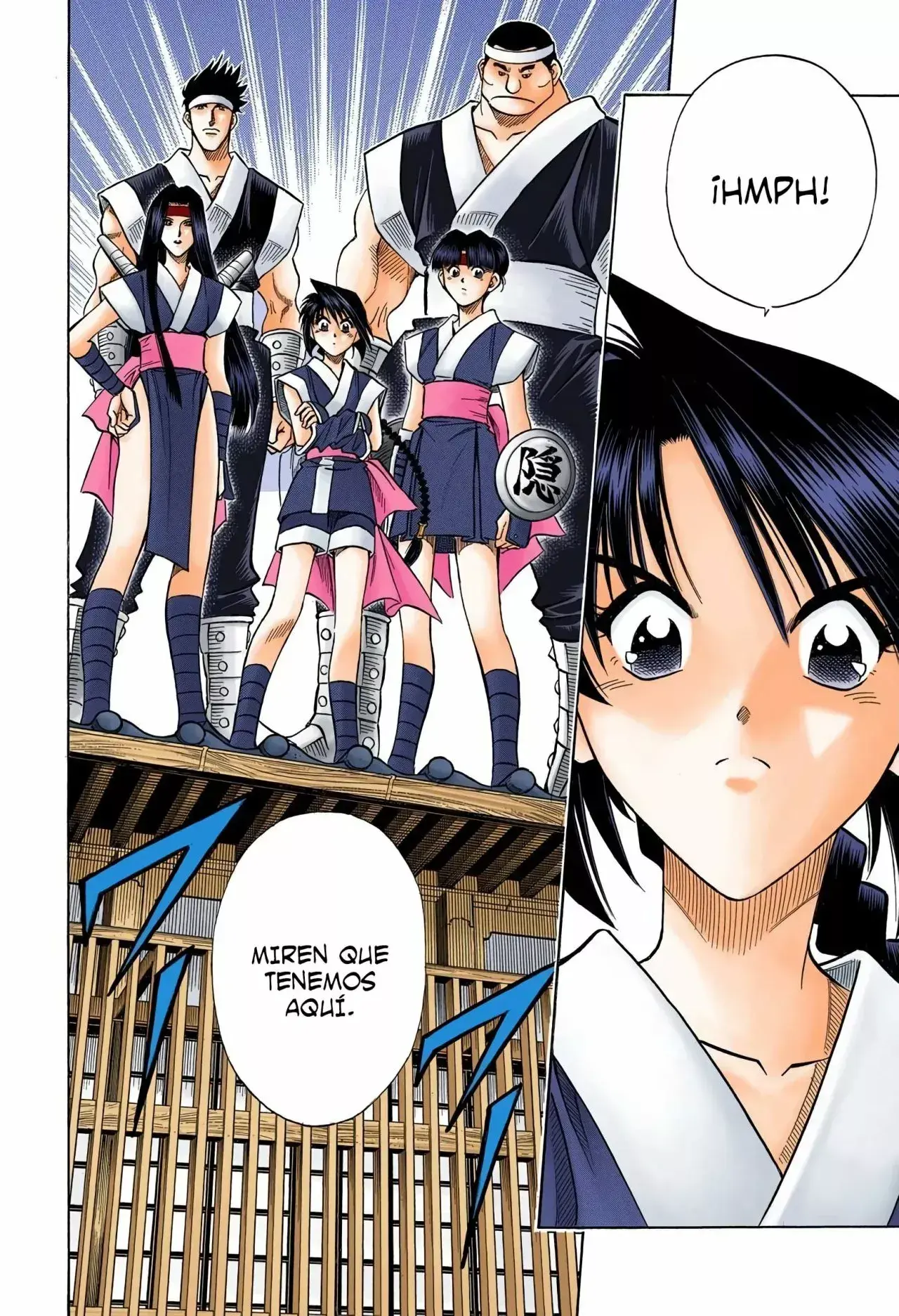 Capitulo 100 page 10