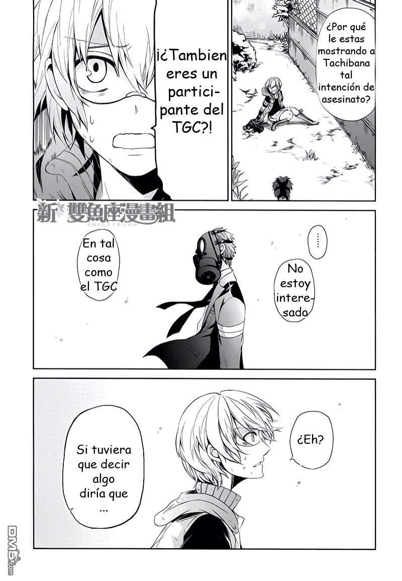 Capitulo 18 page 49