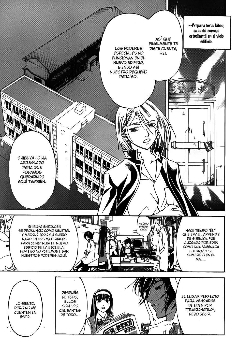 Capitulo 97 page 15