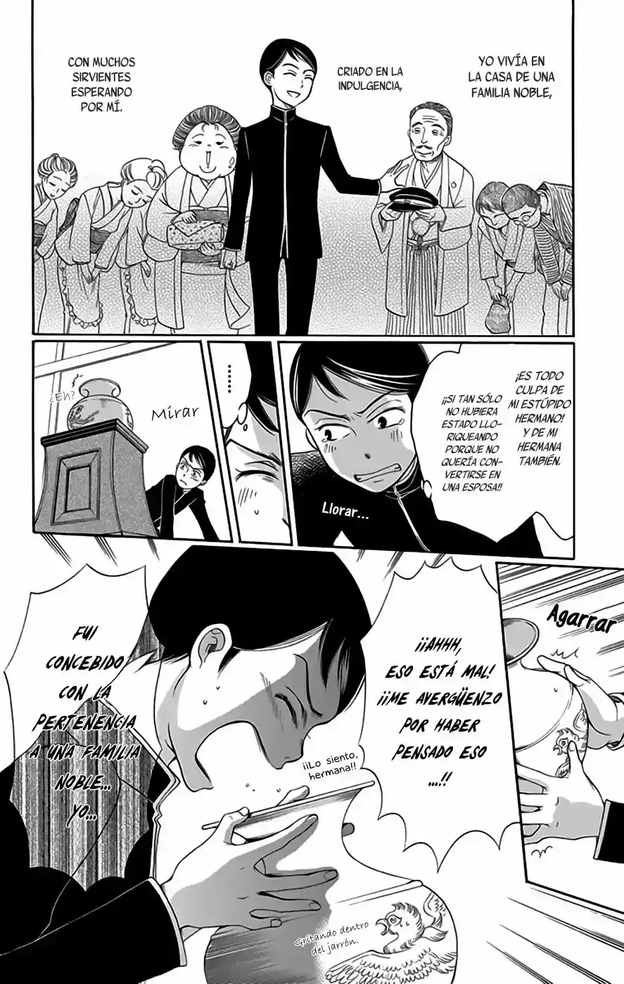 Capitulo 1 page 29