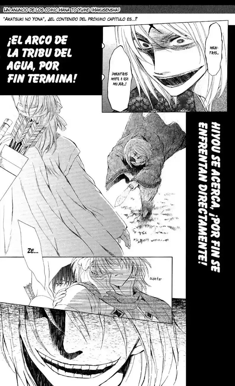 Capitulo 88 page 34