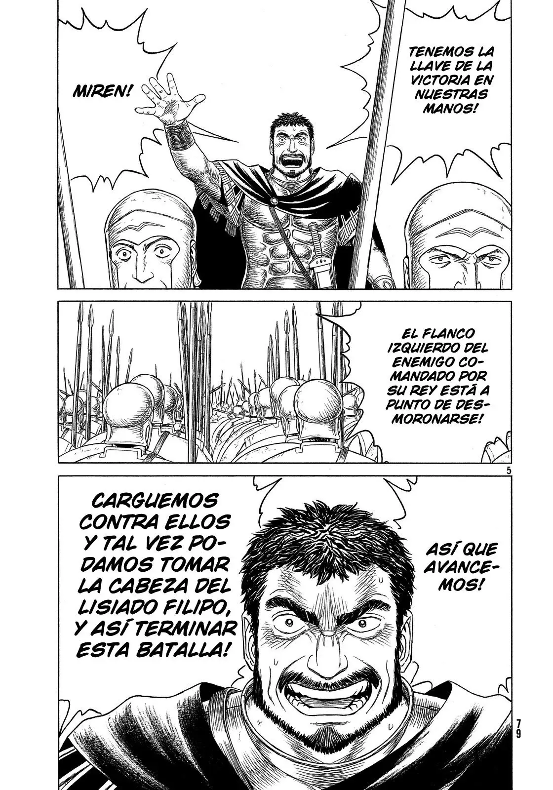 Capitulo 94 page 6