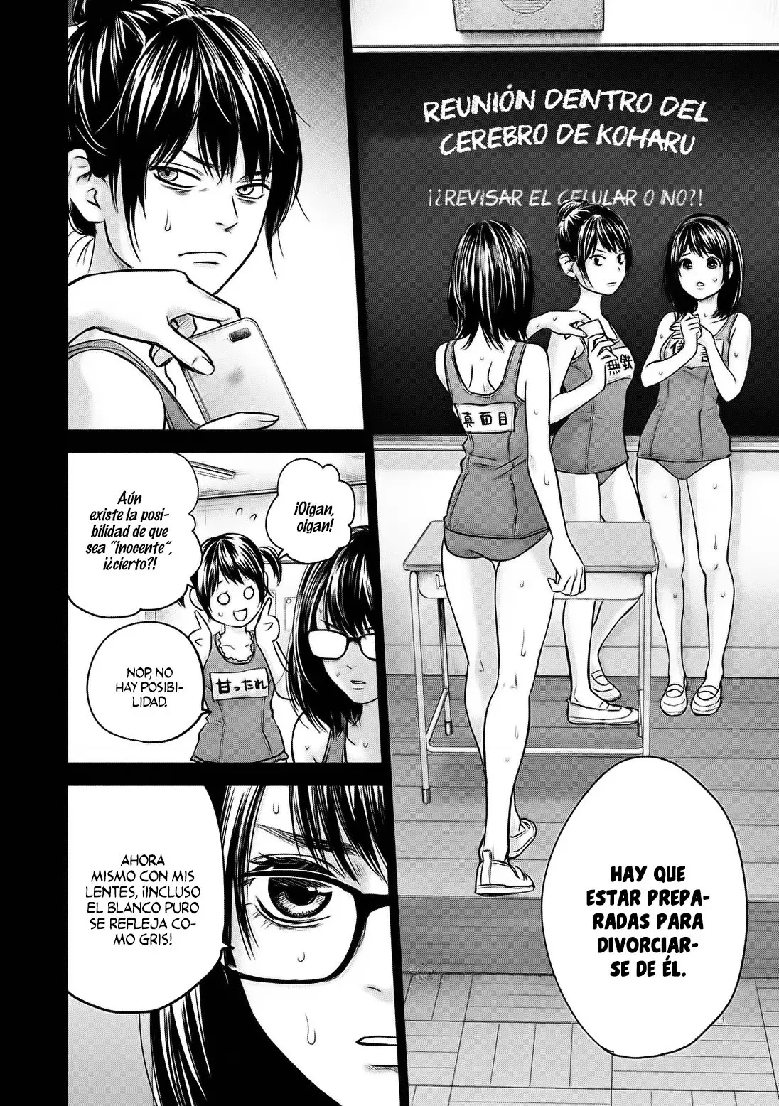 Capitulo 161 page 17