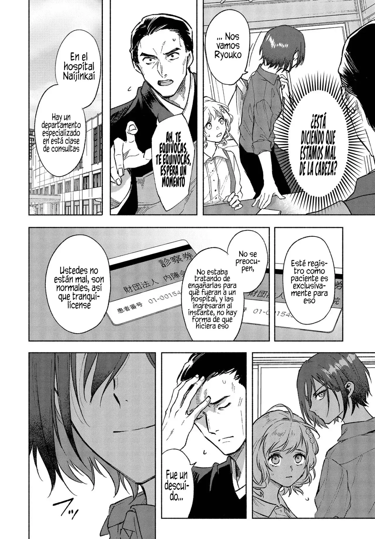 Capitulo 4 page 31