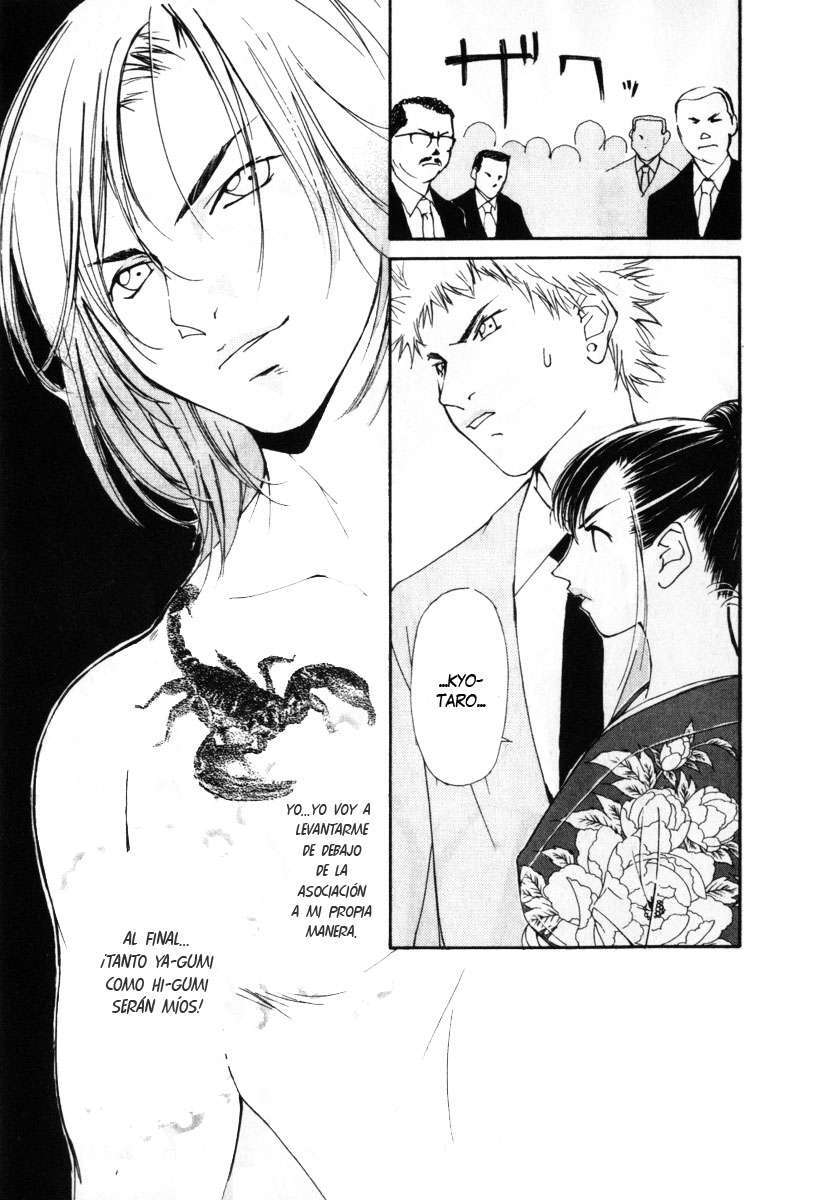 Capitulo 21 page 21