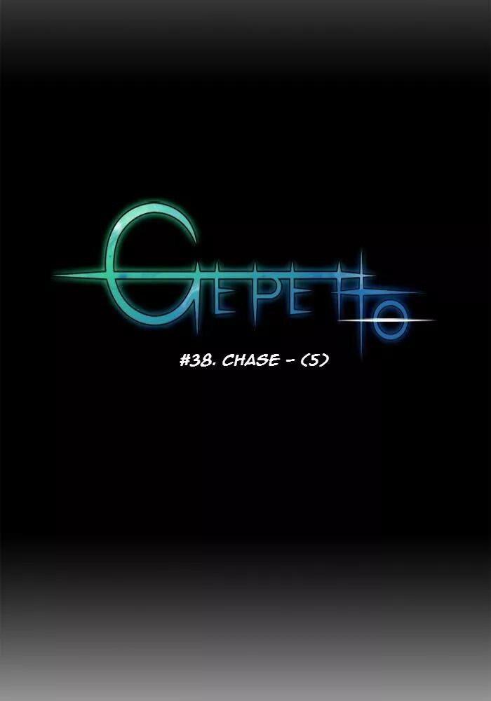 Capitulo 38 page 4