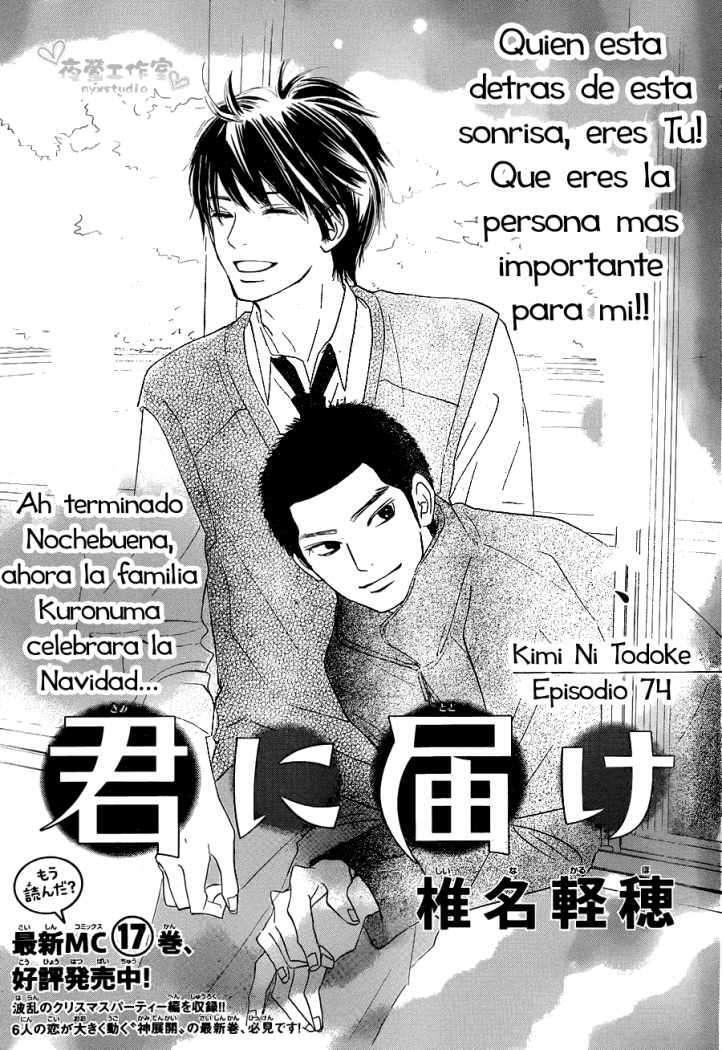 Capitulo 74 page 4