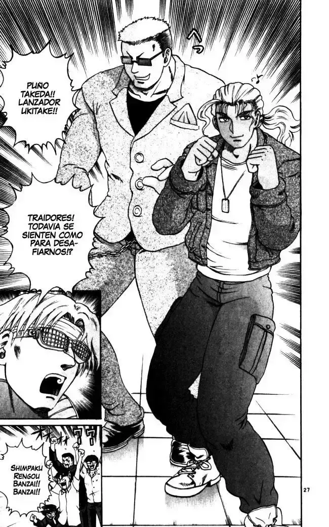 Capitulo 70 page 29