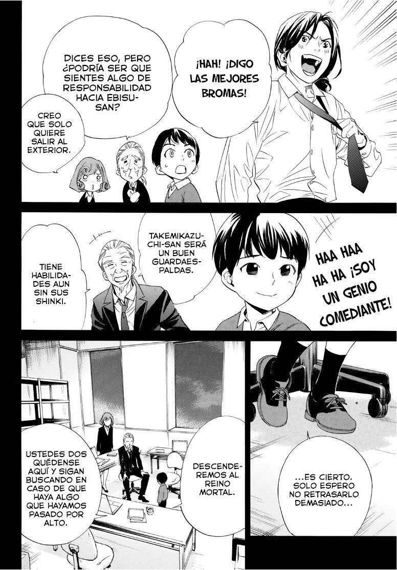 Capitulo 93.50 page 21