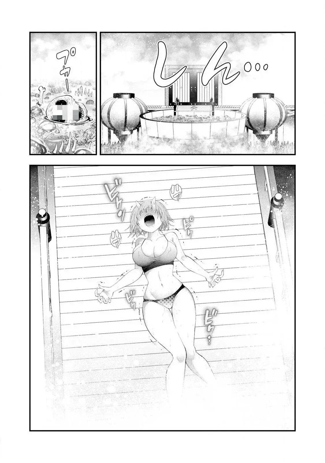 Capitulo 3 page 19