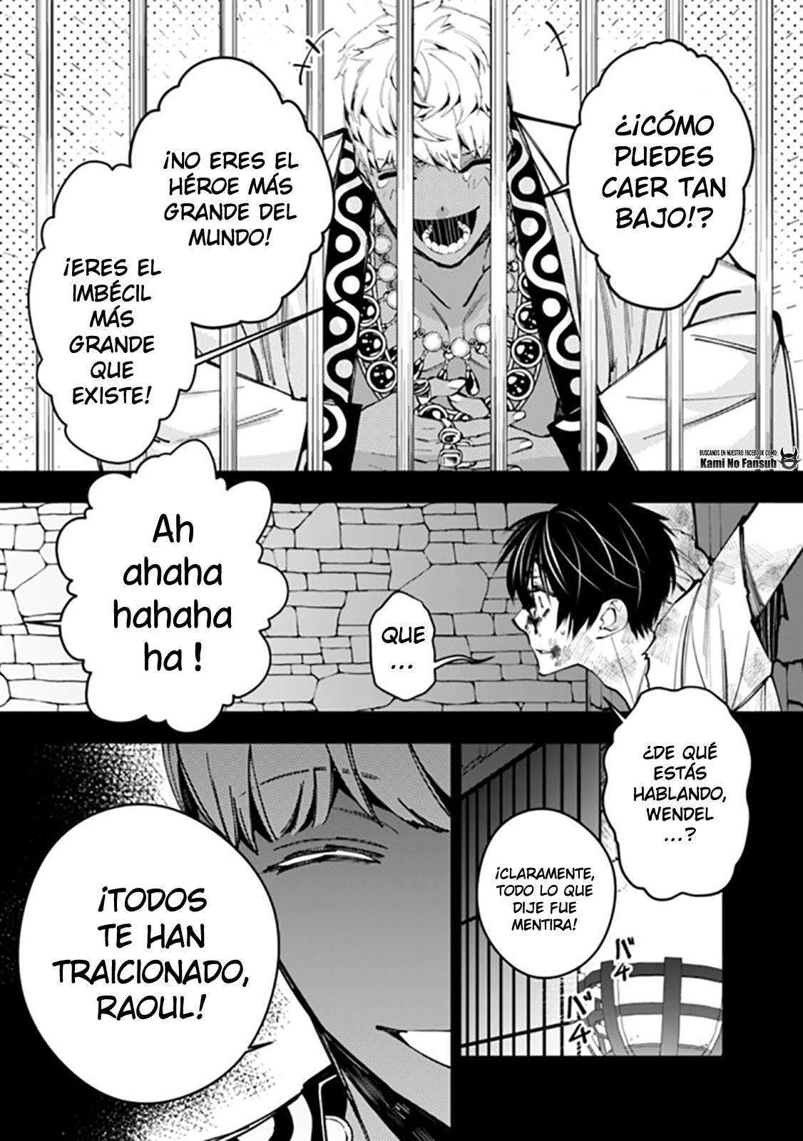 Capitulo 29 page 16